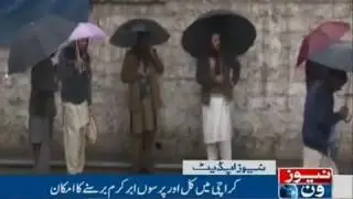 NewsONE Headlines 8AM, 23-Jan-2017