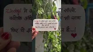 HANDWRITING QUOTES #short #viral #video #subscribe