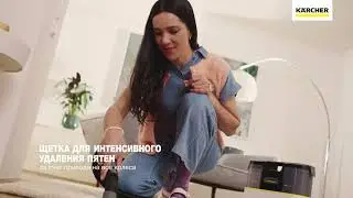Моющий пылесос SE 2 Spot