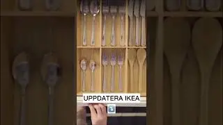 Органайзер для ящиков UPPDATERA IKEA #ikea #ikeahome