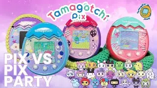 Tamagotchi PIX vs PIX PARTY: ¿Cuál es mejor y cuál deberías comprar?