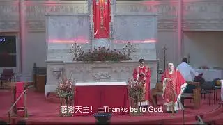 Pentecost Sunday 五旬節主日-2025 - Old St Mary's Cathedral, SF.