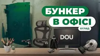 Ядерне укриття, автономність на 3 доби, сетап на M4 Max та колекція гітар. Огляд робочих місць