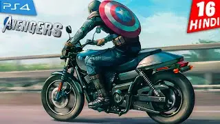 MARVEL'S AVENGERS HINDI Gameplay -Part 16- CAPTAIN AMERICA