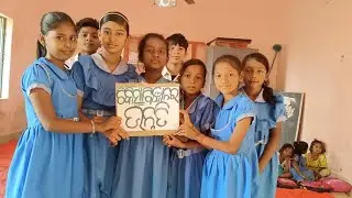 ଚିକିତ୍ସା ପଦ୍ଧତି ର ଉନ୍ନତି ବିଷୟରେ ଆସ ଜାଣିବା #viral #video #study #knowledge #education #motivation #ai