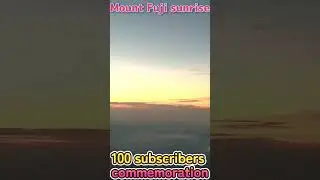 Mount Fuji sunrise（富士山の朝日・吉田コース）山梨観光