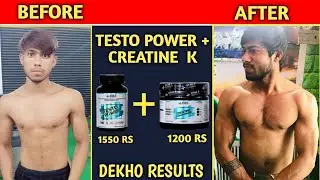 Testo power + Creatine k Dekho Results 👈🏻| testo power results | size gaining tablets | creatine |