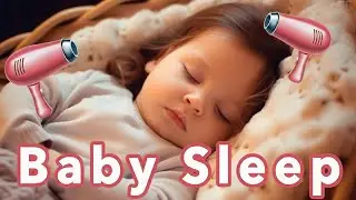 10 Hours Baby Fön Geräusch zum Einschlafen | Haarfön für Babys / Hair Dryer White Noise