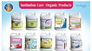 Maximo Floor cleaner  25 sec AD | Molikule Green Care - Erode | Animated Video