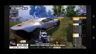 highest kill chicken in pubg tournament. A1Rg ESports on domination.pubg tournament in Bangladesh.😎🥰