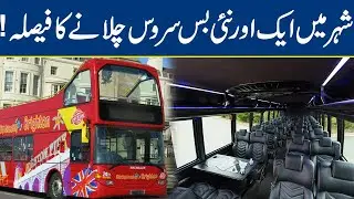 Punjab Govt Introduces Bus Service for Religious Tourism in Lahore
