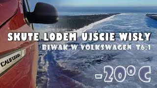 skute lodem ujście Wisły, -20 stopni!