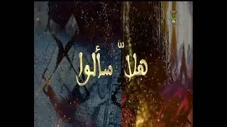برنامج 