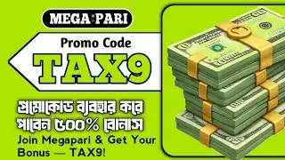 Megapari promo code - megapari promo code for registration 2025