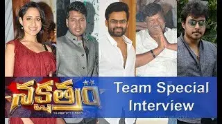 Nakshatram Team Special Interview | Pragya Jaiswal | Sundeep Kishan | Sai Dharam Tej