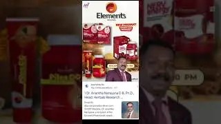 Elements Wellness NERV ENERGY Product Details Malayalam ( Contact 9526211121 )