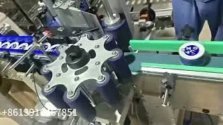 MPC-DWX High speed rotary star wheel orientation labeling machine for canned pet food