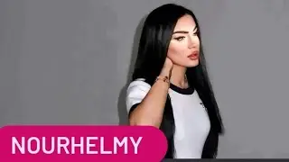 Nour - Helmy Azap 2026 (Official Music) Video 