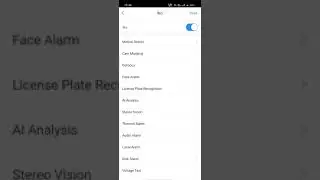 How to enable motion notification in DMSS APP. Dahua XVR/NVR