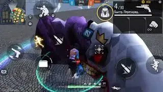 Free Fire — Ex1zeN 2023💕🧚🏿‍♂️