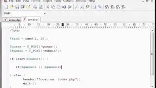 PHP Tutorials: Making A Guessing Game