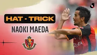 HAT-TRICK: Naoki Maeda | Nagoya Grampus | 2020 MEIJI YASUDA J1 LEAGUE