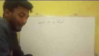 Sabbir Sir New Class Started | Join This Live Class | Barishal University