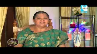 Ente Nalla Amma Epi:17
