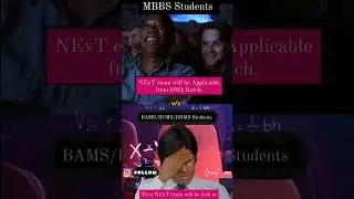 😱MBBS VS BAMS STUDENT IN NEXT EXAM 💯✅#neet #reneet #nta #neet2024 #yt #next #shorts