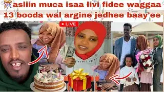 🎊asliin muca isaa livi fidee waggaa 13 booda wal argine jedhee baay'ee 