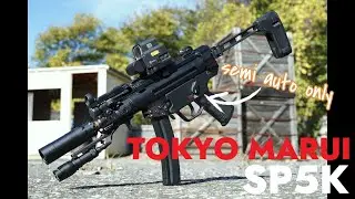 【サバゲー】短くて、折りたためて、セミオートしか撃てない【SP5K】