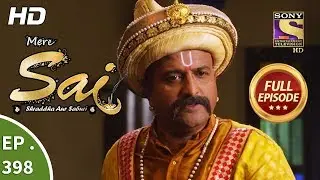 Mere Sai - Ep 398 - Full Episode - 3rd April, 2019