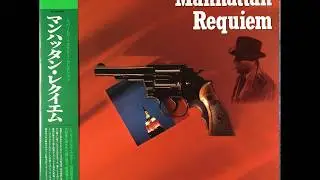 Manhattan Requiem soundtrack - 06 Midnight Dance - Riverhill Soft, LaserActive LD-ROM², 1993