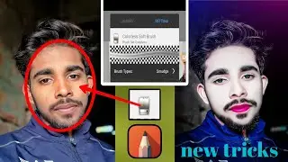 Autodesk sketchbook Photo Editing ll New Trick ll Face smooth editing ll Photo Editing