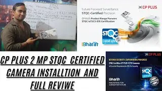 CP PLUS 2 mp stqc certified camera  installtion and full reviwe review#cctv#technology#cctvcamera  