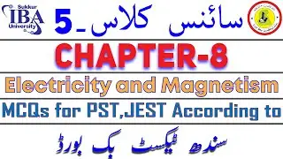 Science Class 5 Chapter 8 I STB Science I MCQs for PST,JEST I According to STB I Class-5 Chapter-8 I