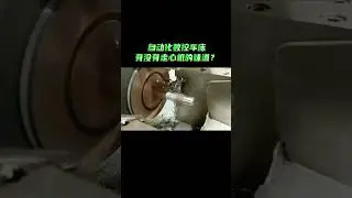🚀 Automatic CNC Pipe Threading Machine for Precision Thread Cutting | Leon Machinery