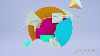 -2021- درس 17 | الوحدة 2 | التمثيل البياني للجداول التكرارية ذات الفئات | الصف9 | الفصل1 | الرياضيات