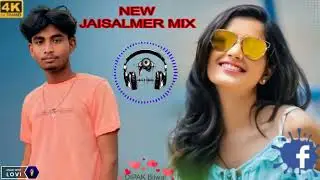 JAISALMER NONSTOP MEGA MASHUP | HIGH BASS REMIX | BOLLYWOOD LOVE MASHUP | CHAND MUSIC🔥