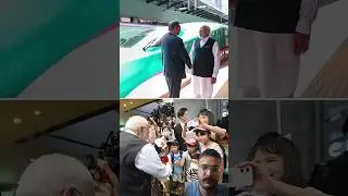 PM Modi with Japanese PM Ishiba travel on a Shinkansen Train in Japan |&nbsp;#shorts