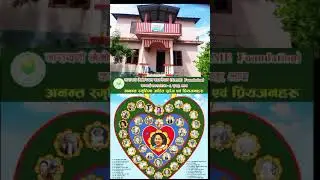 Swagatam geet of NAME foundation.Narayani memorial foundation.Narendra prasad pathak.