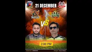 || MODI  PREMIER LEAGUE SEASON 01 ||