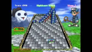 Blockids ... (PS1) Gameplay