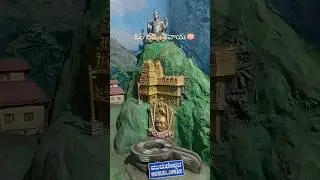 Untold Story of Murudeshwar & Gokarna Shiva Temples 🌊🔱#shorts #little_pumpkin24 #murdeshwartemple