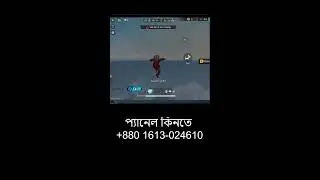 NEW PC PANEL UPDATED OB51💻 PANEL FOR FREE AIMBOT FREE FIRE 🎯 SNIPER AIMBOT | 100% SAFE AND ANTIBA