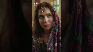 Jindo pheli aurat hai jis nay Daad saeen say takar le #ORabbaHo #jindo #youtubeshorts #shorts