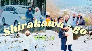 ❄️ හිමෙන් ලියවුනු මගේ පළමු ශීතකාල සිහිනය | Shirakawago 🇯🇵