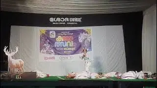 UP  group dance / Kasaragod district school kalolsavam / Hridhya & team🥰