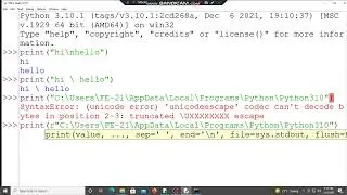 use of raw string in python programming language,SPPU-FE-2019