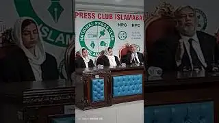 Insaf Lawyers forum former secretary M. Moazzam Butt addresses press conference